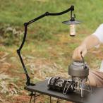  кемпинг для фонарь подставка складной лампа подставка кемпинг для свет висячий paul (pole) фонарь 