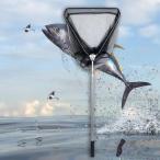  складной рыболовная сеть эластичный тип удочка удлинение полет Lauto обыкновенный карп 1.5 метров 