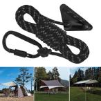  отражающий палатка gai линия палатка трос Survival уличный Acty biti кемпинг палатка черный 