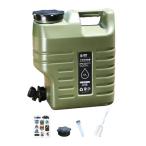  вентиль имеется вода контейнер уборная для вода . магазин Jug BBQ рыбалка 