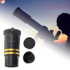  балка low линзы 3 раз 1.25 дюймовый телескоп аксессуары коэффициент увеличения балка low линзы Professional Mini телескоп контактный глаз линзы астрономия для 
