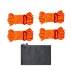  отражающий gai линия задний уплотнение диаметр 4mm палатка брезент легкий кемпинг трос orange 4шт.