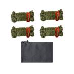 4x отражающий gai линия задний уплотнение диаметр 4 mm палатка брезент легкий кемпинг трос глубокий зеленый 