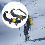  снег . лед для обувь шиповки легкий обувь коготь лёд страховочный клинок обувь a ранее черный 