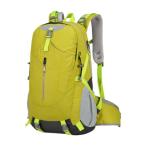  высокий King рюкзак удобный . скалолазание рюкзак высокий King кемпинг путешествие для зеленый 