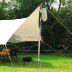  кемпинг для брезент paul (pole) навес paul (pole) кемпинг задний уплотнение уличный 3m