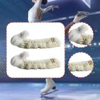  skate покрытие ролик skate протектор мягкая игрушка заяц type портативный манга защита 14 дюймовый sports gear перевозка для 