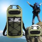  сухой мешок многофункциональный место хранения сумка плавающий рюкзак путешествие рыбалка мужской 