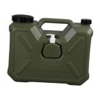 spigoto ведро имеется вода контейнер ёмкость для воды рыбалка задний уплотнение пикник для 18L зеленый 