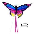  бабочка кайт портативный детский кайт газонная трава сырой уличный Acty biti семья party голубой розовый 