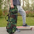  длинная доска для Carry кейс панель бур nai The - электрический скейтборд скейтборд для рюкзак зеленый 110cmx32cm