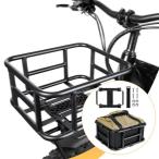 自転車バスケット ペットキャリア パニエバスケット ショッピング アウトドア サイクリング カーゴネット付き