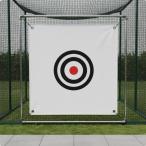  Golf Target ткань точность улучшение тренировка для сиденье удар . Target тренировка Mark сетка для гольфа для .. тренировка ударопрочный парусина крепкий легко устанавливается дом тренировка закрытый вне . применение 