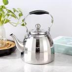  из нержавеющей стали teapot большая вместимость из нержавеющей стали ... держать ... руль для бизнеса чайник высота глянец отделка чай .. имеется pot внезапный скорость .. товары для кухни уличный 