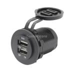U電源プラグ  防水バイク 車 デュアル 5v 3.4A LEDの電力表示 耐久性 使用便利 Uソケット 2個ソケット