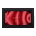  Yamaha XT660 XT660X XT660R. применение мотоцикл замена воздухоочиститель фильтр 