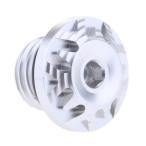  Ducati Monstar для cnc маслоналивной патрубок - винт колпак 696 796 797 821 silver