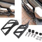 ホンダXADV X-ADV 750 17 18用リアフットペグフットレストパッセンジャーペダルパッド