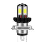  мотоцикл мотоцикл передняя фара лампа LEDHiLo beam 6000K белый H4