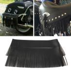  кисточка подседельная сумка бахрома водонепроницаемый Harley road master черный 
