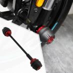  передняя вилка колесо слайдер рамы авария протектор premium forCfmoto 250SR Red