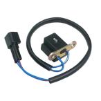 6H2-85895, черный, лодка детали, кривошип позиция sender, коленчатый вал позиция sender,6H2-85895-01, Yamaha 