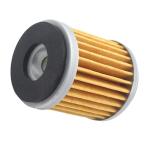  Yamaha Czd300 аксессуары для мотоцикл масляный фильтр HF141 запасной детали бумага 