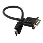 Dolity HDMI ¥ª¥¹ ¢ª VGA D-SUB 15 ¥á¥¹¡¡¥Ó¥Ç¥ª¡¡¥¢¥À¥×¥¿¡¡¥±¡¼¥Ö¥ë¡¡ HDTV¤ËŬÍÑ¡¡30cm