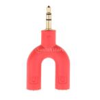 ヘッドセット スプリッタ 3.5 MM オーディオ ヘッドセット アダプタ U字デザイン 全6色 - 赤