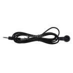 高性能 安定性 1.5メートル IR エミッタケーブル 3.5ミリメートル M 赤外線ブラスタレシーバ 延長ケーブル