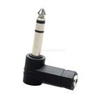 3.5mm стерео женский -6.35mm 1/4 дюймовый мужской угол наушники аудио адаптор 