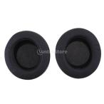 Perfk 7.1 V2 наушники для замена iya накладка подушка мягкий удобный все 2 цвет - чёрный 