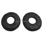 MDR-ZX110 наушники для замена уголок накладка подушка мягкий удобный чёрный 