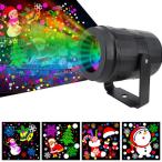 16パターンクリスマスLEDプロジェクターライトスノーフレークレーザープロジェクションランプ