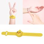 Yahoo! Yahoo!ショッピング(ヤフー ショッピング)ボトルイエローダック付き調節可能な大人の手指消毒剤ブレスレット