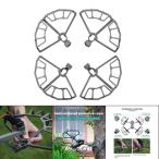 4 деталь Quick install винт защита Pro p протектор scratch устойчивый Fit DJIMavic AIR 2 AIR2S дрон spec 