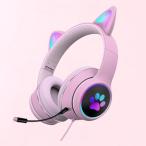 PCノイズリダクションピンクのための猫耳有線オーバーヘッドヘッドセットRGBライト