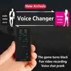  voice changer устройство, портативный звук эффект механизм звук прекрасный . переносной Mini звук changer,PC для Xbox для PS4 планшет 