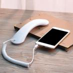  ретро телефон. . рассказ контейнер. headset iPhone смартфон для удобный . телефонный разговор мода белый 