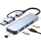 USB 3.0 ступица aluminium сплав, сплиттер стойка растягивание стойка do King расширение 