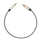 オーディオケーブル 3.5mm - オス  アダプター ナイロン編組 タブレットスピーカー用 1.5m