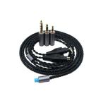 3 in 1 аудио кабель 4.4mm баланс высокое качество 2.5mm баланс 1.2M HD650 черный для 