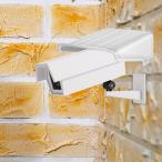 防犯カメラカバー ユニバーサル保護キャップシェルター 取り付け簡単  カメラトップカバー 日よけ 雨よけ