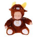 Yahoo! Yahoo!ショッピング(ヤフー ショッピング)ぬいぐるみ おもちゃ 25cm人形 12星座ベビードール 睡眠新生児人形 全12色 - 牛座
