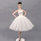 Yahoo! Yahoo!ショッピング(ヤフー ショッピング)FLAMEER 2カラー チューブトップス ワンピース スカート ドレス 1/6ガールドール用 - ホワイト