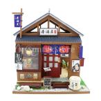 1/24ドールハウス 居酒屋モデル DIY工芸品 組み立て玩具 ミニチュア