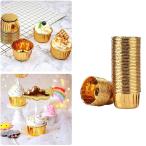 50x wheel cupcake case cupcake muffin paper baking cup trumpet - Gold 