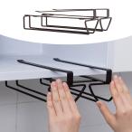 ワイングラスラックカウンター.脚ワイングラスホルダー.飲料ガラス乾燥ラック装飾金属脚家の装飾のためバー (黒)