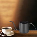食品グレードのステンレス鋼コーヒーケトルグースネックコーヒーポット細い口250mlブラック