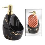  губка держатель имеется мыло диспенсер 2in1 Cade . автобус салон Kids черный . искать 